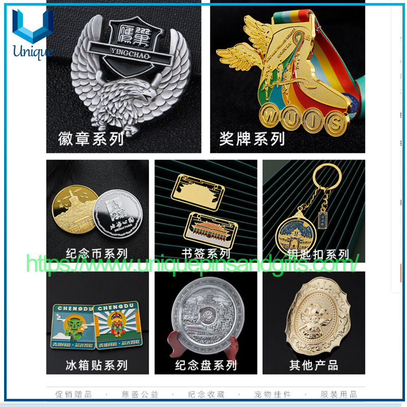 Zinc Alloy Color-printed Medal (12) Zinc Alloy Color-printed Medal (12)