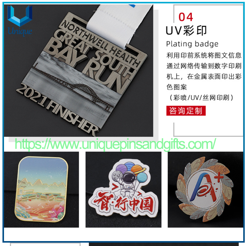 Zinc Alloy Color-printed Medal (10) Zinc Alloy Color-printed Medal (10)
