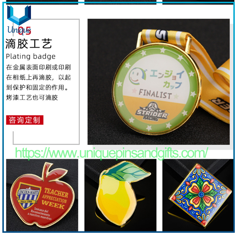 Zinc Alloy Color-printed Medal (11) Zinc Alloy Color-printed Medal (11)