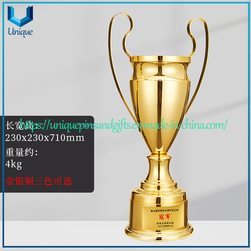 Available stock Metal Trophy in gold, silver, Copper with Engraving Logo,Award Medal Trophy Cups