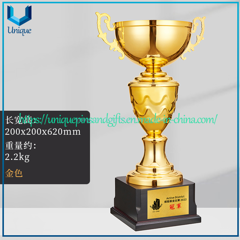  Custom Oversized Metal Trophy - Gold, Silver, Copper for Sports Like Basketball, Football, Volleyball Cups For School Competitions & Games High Quality Souvenirs