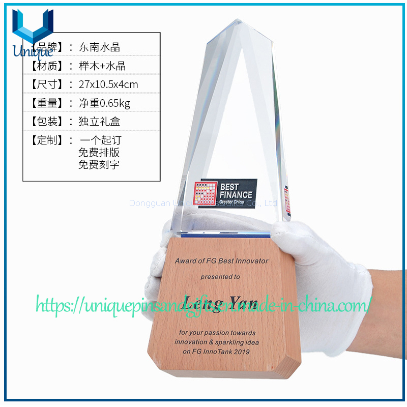 Customized Crystal Trophy, Triangular, Diagonally Cut-out Front, Wooden Base. Free Custom Text. Unique Printing of Customized Logo.
