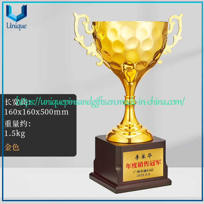  Custom Oversized Metal Trophy - Gold, Silver, Copper for Sports Like Basketball, Football, Volleyball Cups For School Competitions & Games High Quality Souvenirs