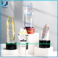 Custom K9 Crystal Award Trophy with Wood base, Creative Design Souvenir Medal Cup Trophy