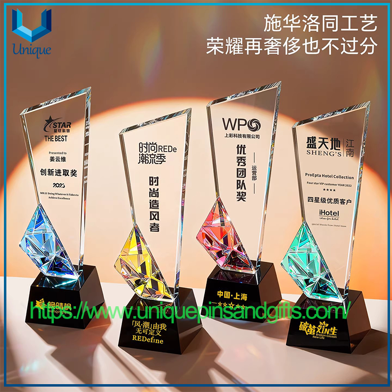 Customized Crystal Trophies High-end Elegant Creative Award Trophies for Outstanding Employees' Competitions Year-end Conference Award Medals