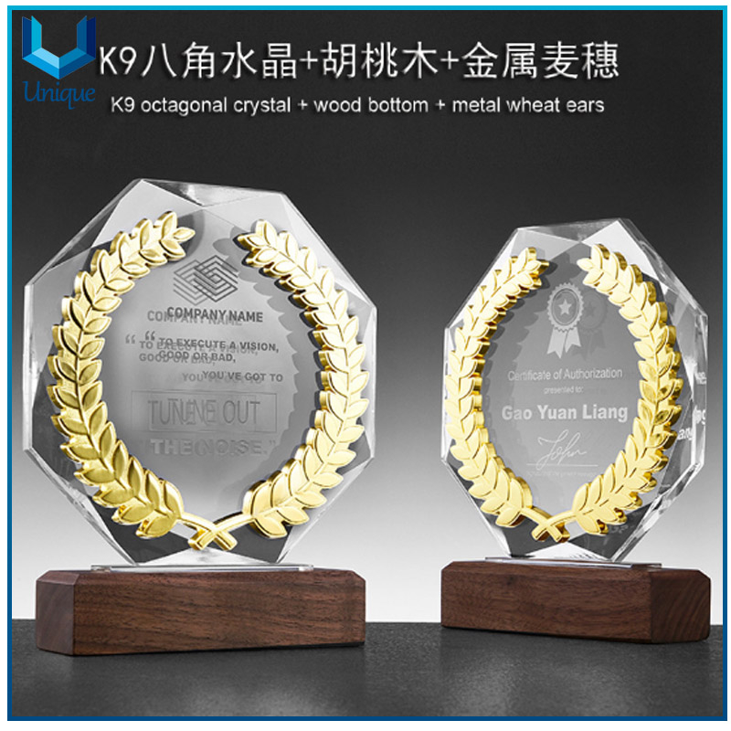 Crytsal Golden Wheat Trophy in Diamond Cut Edge Cutting with Wood Base,Laser Engraving Logo Glass Trophy Cup,Military Honor Award Medal Trophy