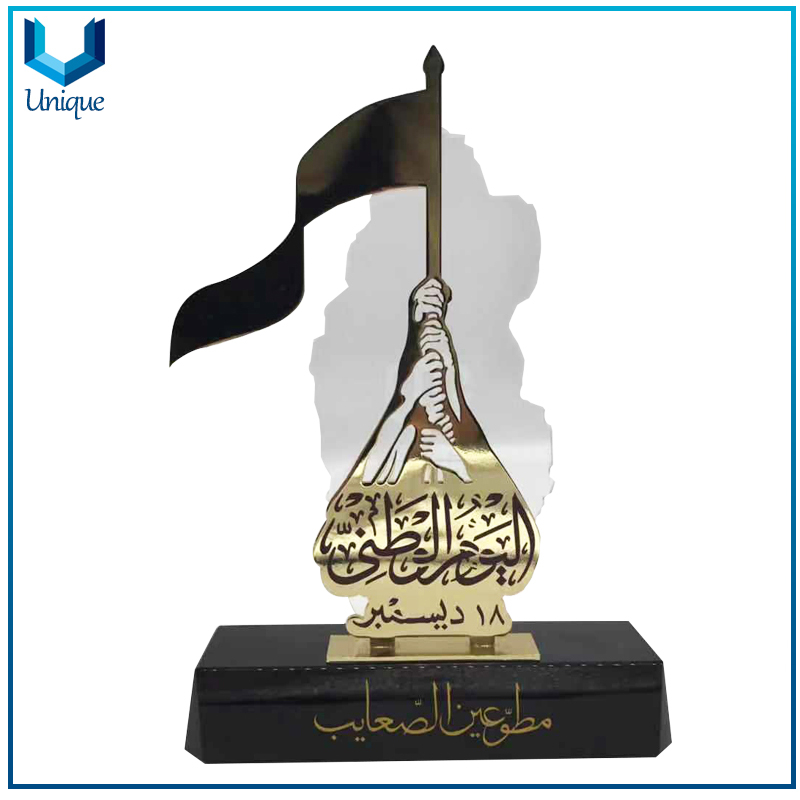 Qatar Flag Trophy for Nathional Day Celebration, Customize Zinc Alloy 3D Medal Trophy for Award Cup, China Medal Cup Factory
