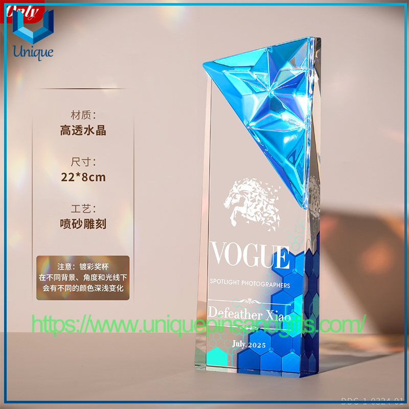Customized Crystal Trophies High-end Elegant Creative Award Trophies for Outstanding Employees' Competitions Year-end Conference Award Medals