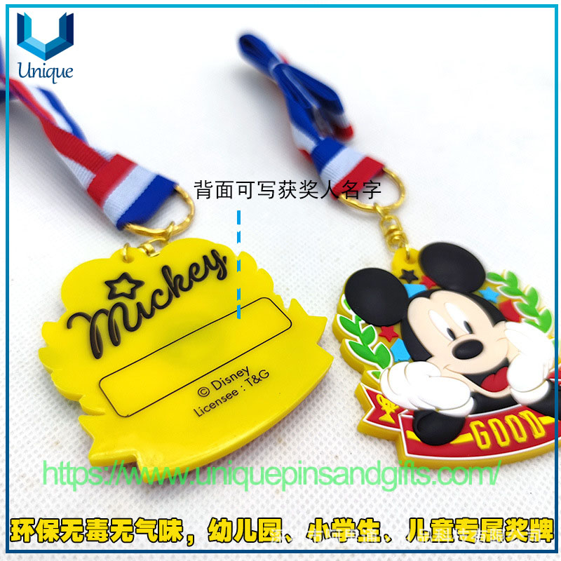 Spot-on Soft Rubber-made Children's Medal without Hurting People, Kindergarten Sports Event Medal, Cartoon-themed Children's Festival Gifts for June 1st