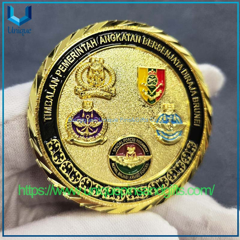 Brunei Armed Forced Commemorative Coin (1)