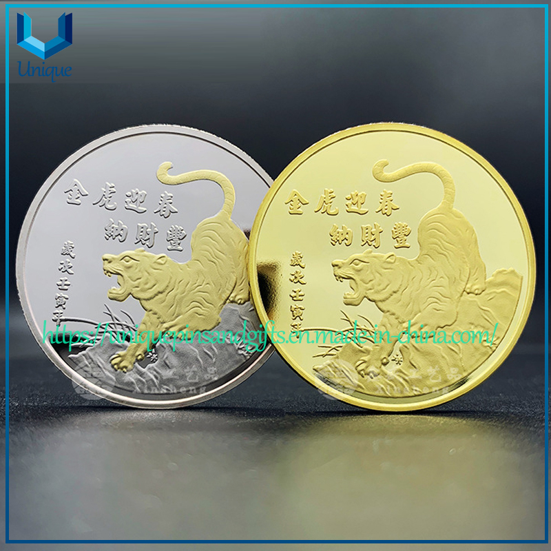 Factory Price Custom Football Metal Souvenir Challenge Coin，Holiday/Scenic Spot/Zodiac Commemorative Coin