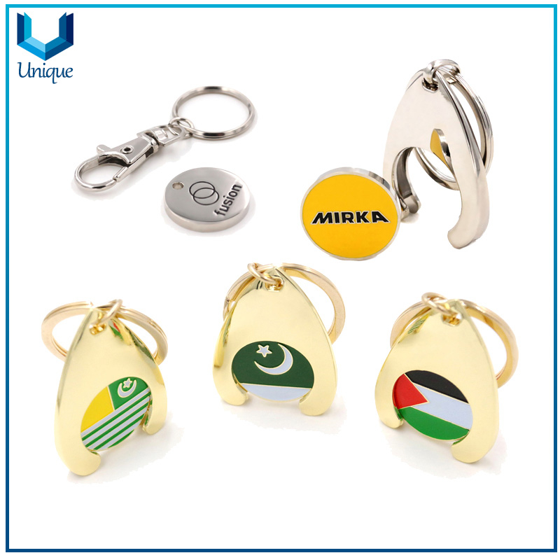 Customize Soft Enamel Trolley Lock Coin Keychain, Factory Wholesale Metal Trolley Cart coin with Customize Design for Promotional Gifts
