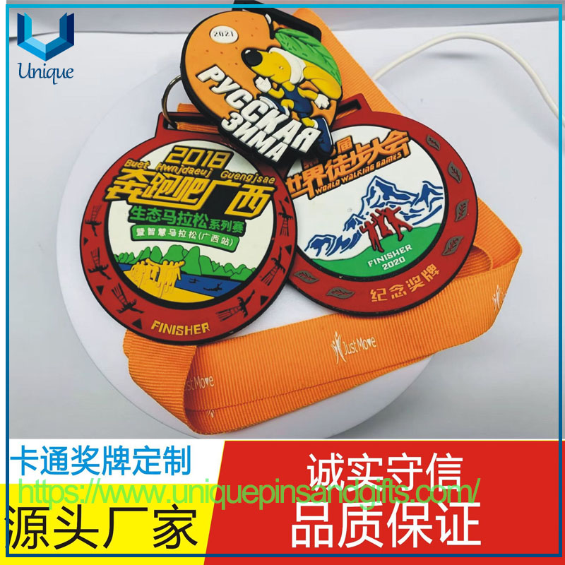 Customized PVC Medals Childrens Silicone Medals Cartoon Medals (1)