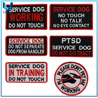 Customize Embroidery Patch Factory, Service Dog Embroidery Label Patch, Embroiery Badge On Fabric Military Dog