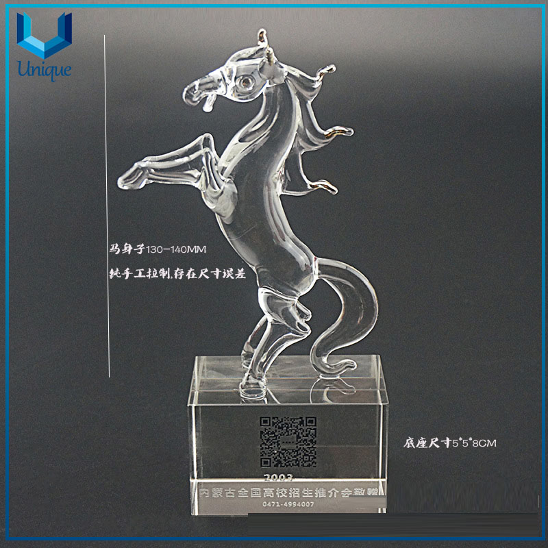 Trophy001-02