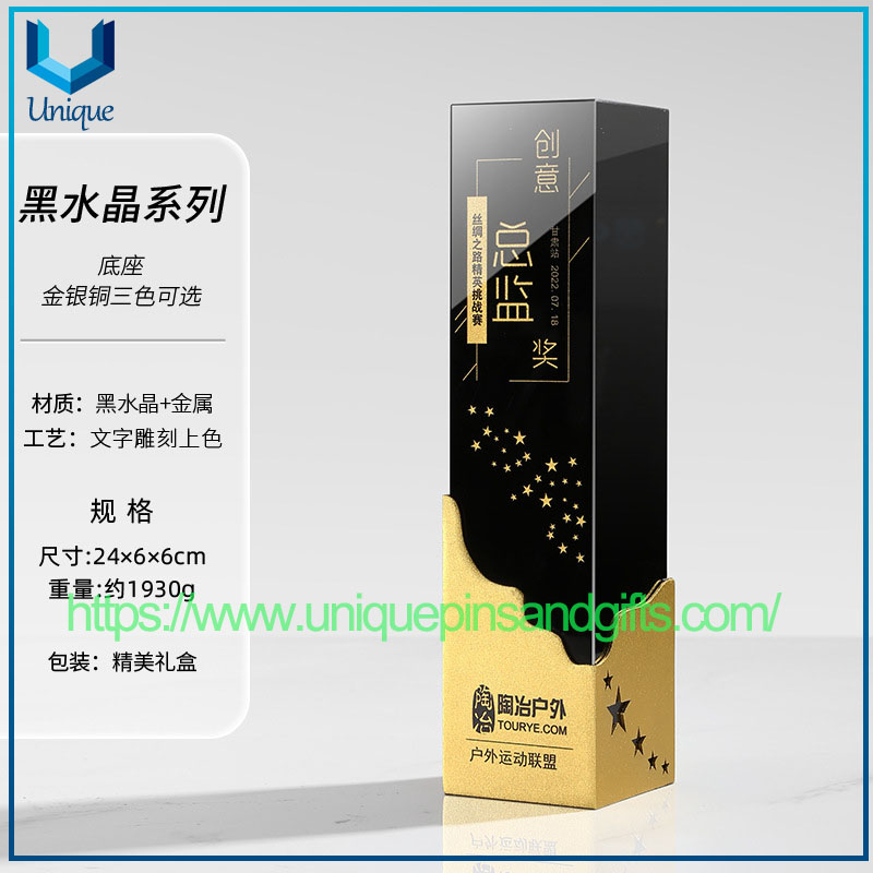 Factory Customized Blank Trophy K9 Black Crystal Trophy Award Deluxe Crystal Award Medal And Trophy