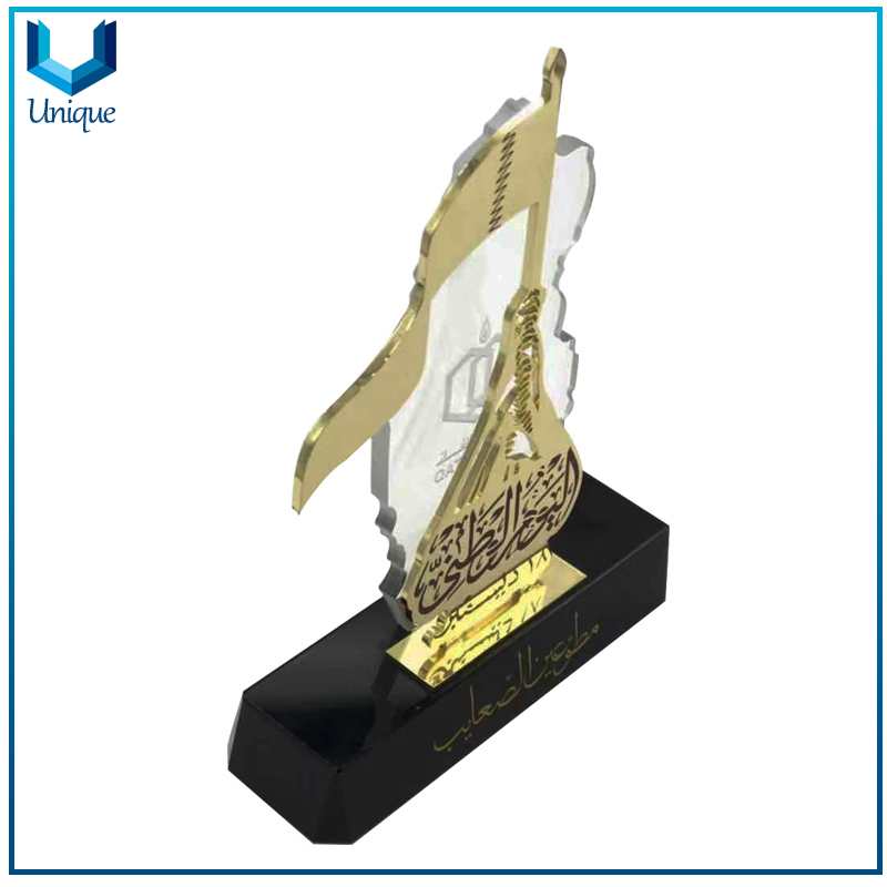 Qatar Metal Trophy, Qatar Nathional Flag Award Trophy-2