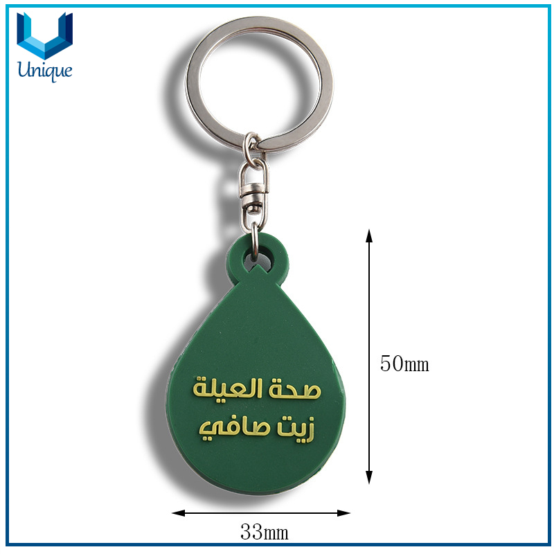 Fashion Creative Water Drop Rubber PVC Keychain, Customize UAE Silicone Keychain with Company Logo for Souvenir Gifts