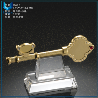 Customize Crystal Decoration Sets, Business Wedding Souvenir Gifts, Crystal Cup with Metal Keychain & Clock Decoration, Gold Crystal Medal Trophy for Awards