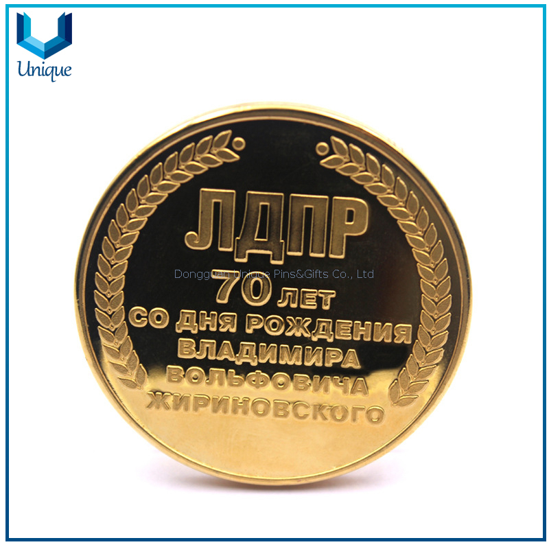 China Mirror Like Gold Coins, Cheap Price Cartoon Gold Coin