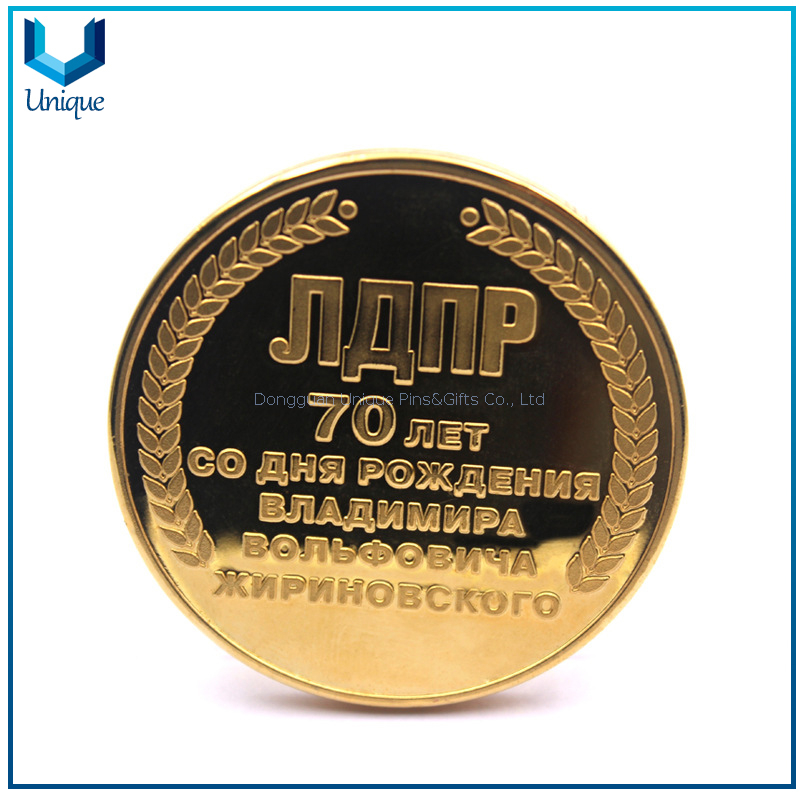 China Mirror Like Gold Coins, Cheap Price Cartoon Gold Coin
