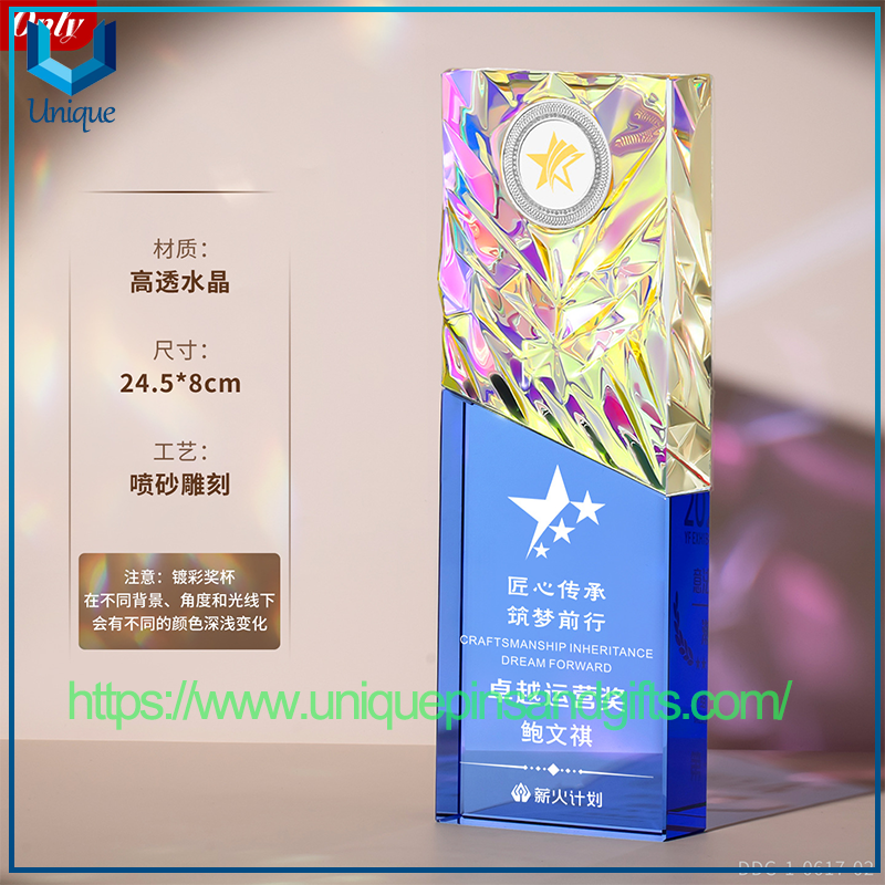 Customized Crystal Trophies High-end Elegant Creative Award Trophies for Outstanding Employees' Competitions Year-end Conference Award Medals