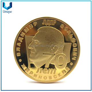 China Mirror Like Gold Coins, Cheap Price Cartoon Gold Coin