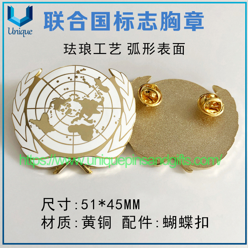Custom Un Logo Lapel Pins Brooches Sdg Badges 3D Metal Badges Peacekeeping Medals Commemorative Medallions