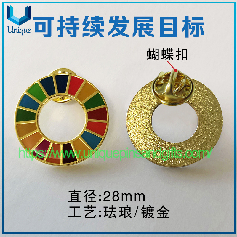 Custom Un Logo Lapel Pins Brooches Sdg Badges 3D Metal Badges Peacekeeping Medals Commemorative Medallions