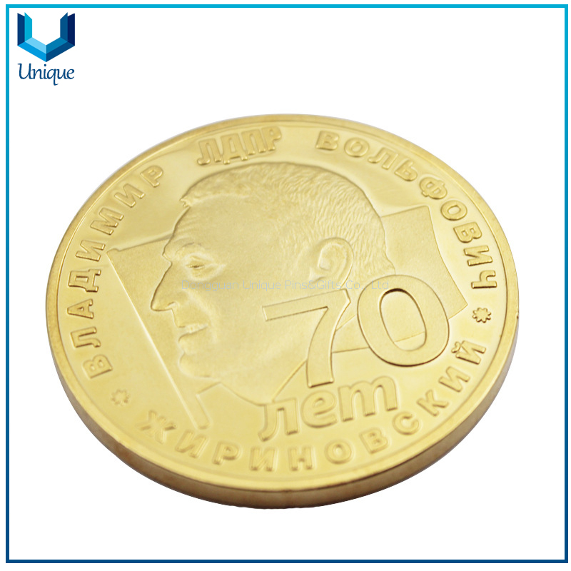 China Mirror Like Gold Coins, Cheap Price Cartoon Gold Coin