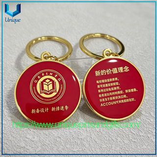 Wholesale High School College Souvenir Key Chain Custom Logo Two Sides Printed Metal Enamel Commemorative Keyring For Student Graduation Gift